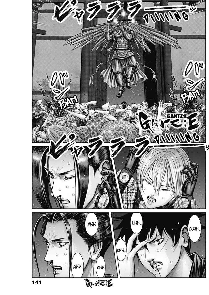 Gantz:E Chapter 29 2